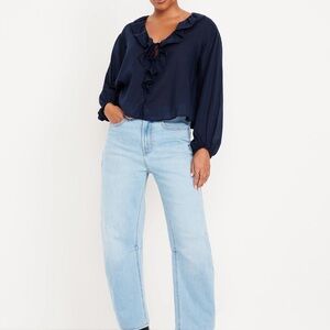 NWT Old Navy Barrel Jeans